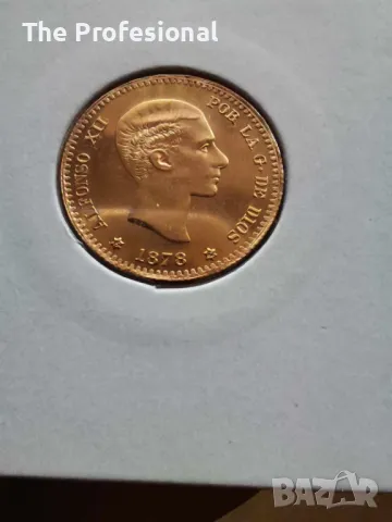Златна монета, снимка 2 - Нумизматика и бонистика - 48137140