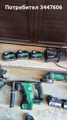 Hitachi и Hikoki инструменти , снимка 6 - Други инструменти - 48527678