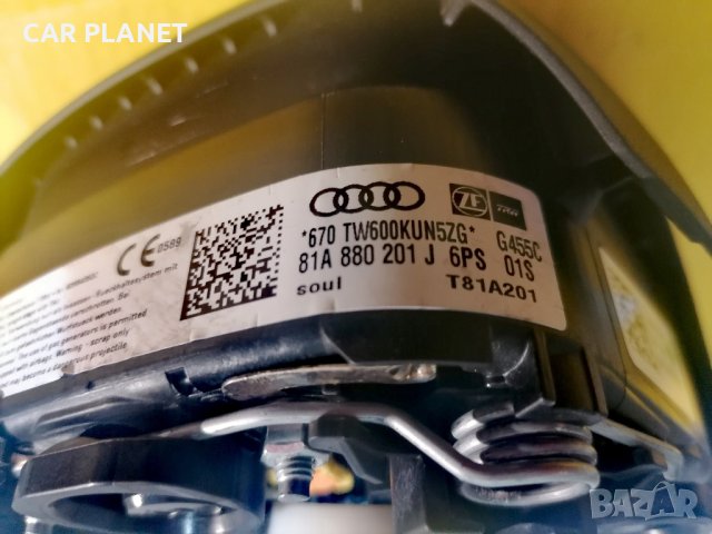 Airbag за Audi Q2 / Аирбаг Аербег Бег Ауди Кю2., снимка 10 - Части - 41579305