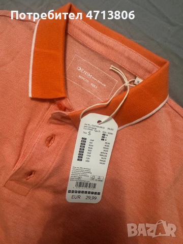 Мъжка поло тениска Tom Tailor Denim – размер S, снимка 3 - Тениски - 53155907