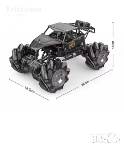 Акумулаторен дрифт джип 12км/ч Drift King, снимка 4 - Коли, камиони, мотори, писти - 53277385