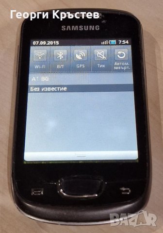 Samsung S5570 mini, снимка 6 - Samsung - 38941316