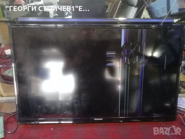 TELEFUNKEN  32FB5000 СЪС СЧУПЕНА МАТРИЦА, снимка 4 - Части и Платки - 34121021