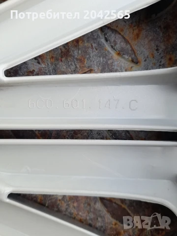 Тас Фолксваген 15 цола , снимка 7 - Аксесоари и консумативи - 51278792