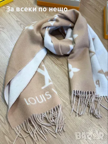 Louis Vuitton Кашмирени Шалове 100% - Различни Цветове Код SK2225, снимка 16 - Шалове - 56241086