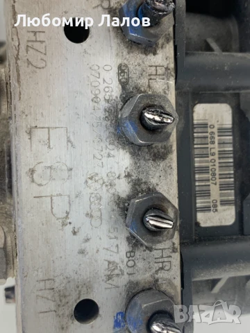 ABS помпа ESP модул Audi A4 B8 A5 8T (08-15)г. 0265235824 8K0907379K 8K061451, снимка 2 - Части - 50839050