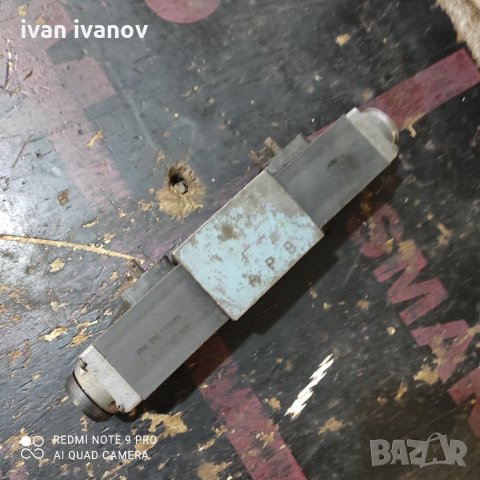 Хидро Клапан, снимка 6 - Подемници - 34570145