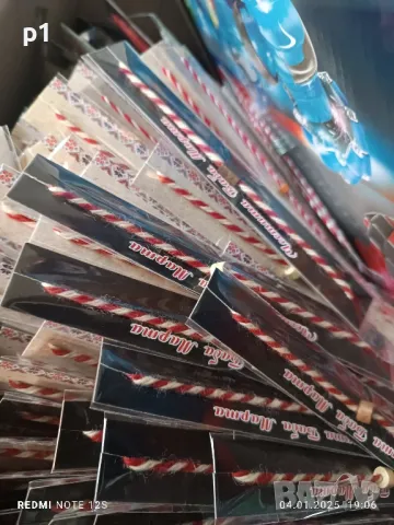 50 броя мартеници за 12 лв, снимка 7 - Други - 48552165