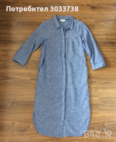 Boden Лелено-памучна миди рокля тип риза, снимка 2 - Рокли - 41697504
