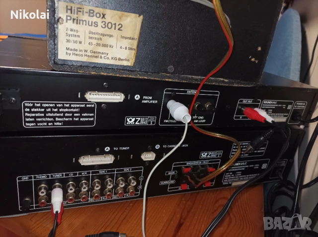 Усилвател и тунер, снимка 5 - Ресийвъри, усилватели, смесителни пултове - 53282806