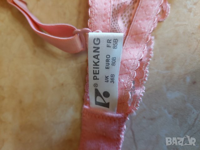 Лот от 4 бр луксозни дамски сутиени 38/85, снимка 9 - Други - 39698610