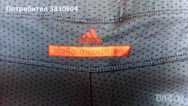 Клин Adidas by Stella McCartney, D42, снимка 6 - Спортни екипи - 42204826