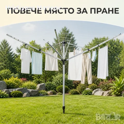 Градински простор , снимка 4 - Тор и почвени смеси - 56046895