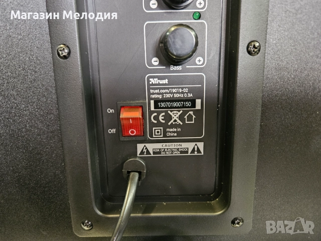 Бас каса Trust 19019-02 с две колони Elite. В отлично техническо и визуално състояние., снимка 9 - Тонколони - 51793015