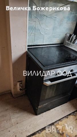 Почистване, снимка 12 - Почистване на домове - 52586269