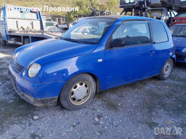 VW Lupo 1.4 16 V, 2000 г на части, снимка 5 - Автомобили и джипове - 42726923