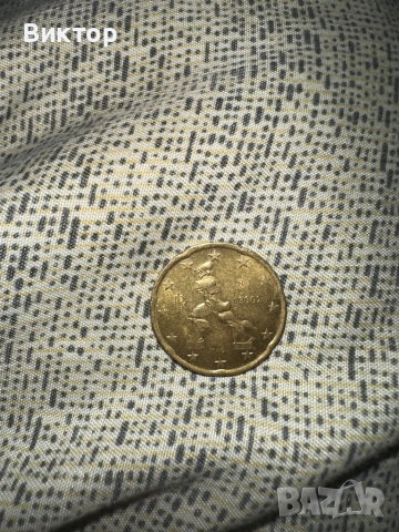 20 евро-цента 2002 Italy / 20 Euro-cent 2002 italy, снимка 2 - Нумизматика и бонистика - 53326167