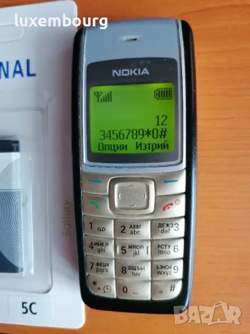 Продавам Nokia 1110i, снимка 3 - Nokia - 54131040