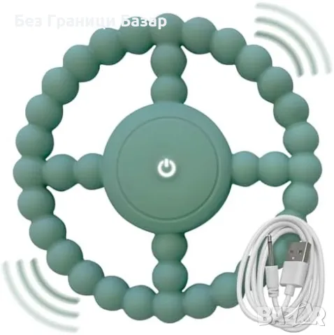 Нова Играчка за дъвчене с вибрация за бебета и специални нужди