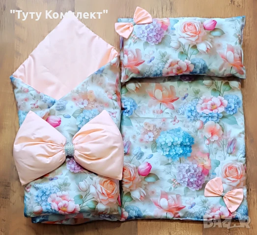 Порт бебе ( одеяло ) тип прегърни ме ,с подложка и възглавница, снимка 4 - Спално бельо и завивки - 37954308