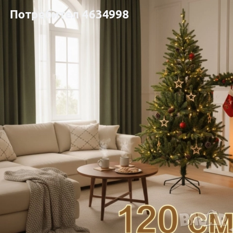 Красива коледна елха с естествено излъчване – празниците започват тук!, снимка 3 - Декорация за дома - 52374583