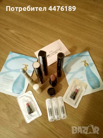 Козметични продукти AVON, снимка 10 - Комплекти и лотове - 52742742