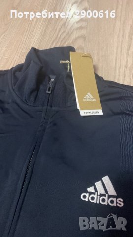 Мъжки екип на Adidas, снимка 11 - Спортни дрехи, екипи - 34396956