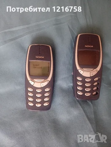  Nokia 3310 с резервен панел 