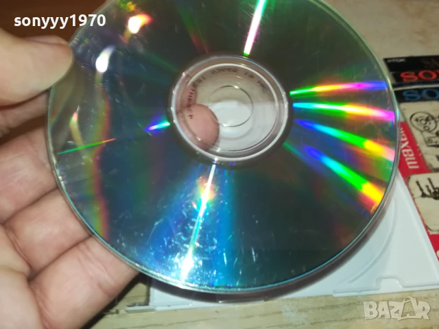 JUGO CD 1406251903, снимка 13 - CD дискове - 50666677