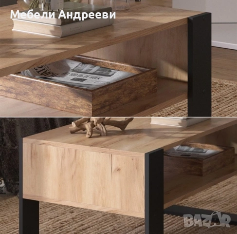 Холна маса Vicco 6986, снимка 4 - Маси - 53790002