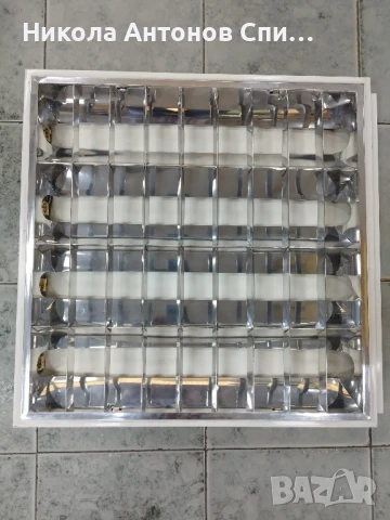 Продавам осветителни тела. , снимка 2 - Лампи за таван - 51275519