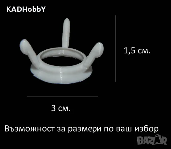 Поставка за минерали, фосили, колекции 2, снимка 2 - Колекции - 48515701