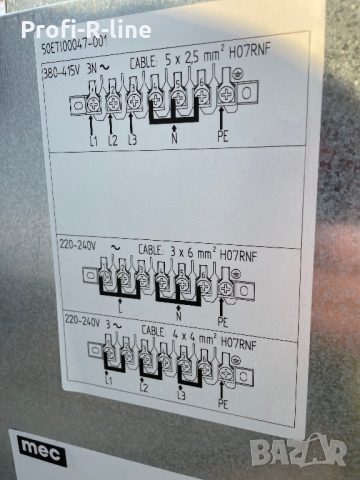 Конвектомат Италиански 6,7kW PE46UR.1B НОВ, снимка 10 - Обзавеждане за заведение - 36059589