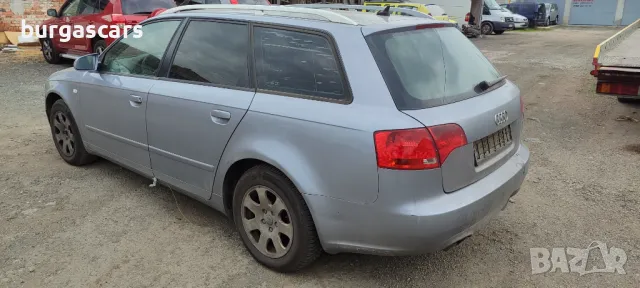 Audi A4 B7 1.9TDI - 116к.с. BKE 2005г на части, снимка 4 - Автомобили и джипове - 49671468
