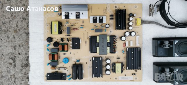 PHILIPS 58PUS8535/12 с счупена матрица ,715GA018-P01-006-003S ,715GA006-M0E-B01-005K ,317GWFBT650TCL, снимка 3 - Части и Платки - 42501753