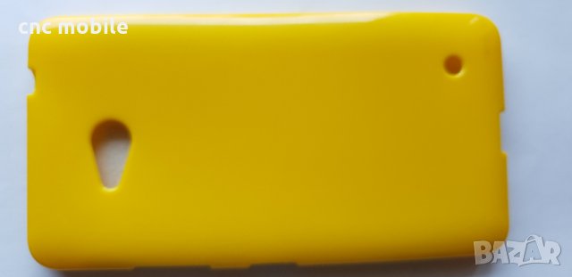 Nokia Lumia 640 - Nokia 640  калъф - case , снимка 2 - Калъфи, кейсове - 33896890