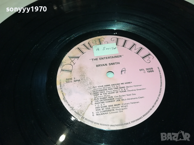 BRAYAN SMITH-ПЛОЧА ОТ АНГЛИЯ 1303241608, снимка 4 - Грамофонни плочи - 44746461