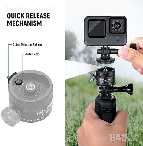 Нов Neewer адаптер за монтиране на статив алуминиева стойка за екшън камера, снимка 6 - Чанти, стативи, аксесоари - 42489011