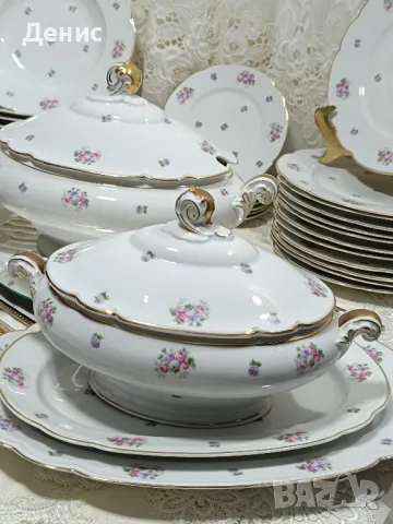 сервиз за хранене Hutschenreuter 24061, снимка 12 - Сервизи - 47286835