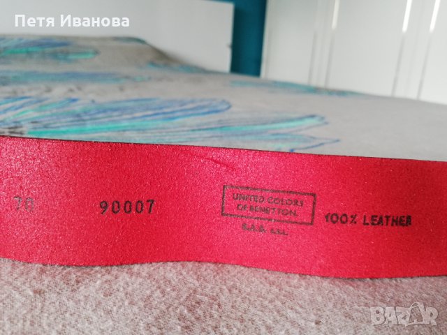 Маркови колани от естествена кожа , снимка 4 - Колани - 34097963