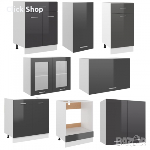 Комплект кухненски шкафове от 8 части, сив гланц, ПДЧ, снимка 4 - Шкафове - 36499055
