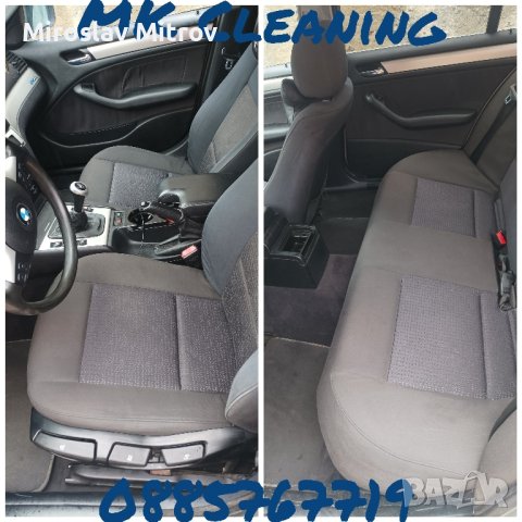 Детайлинг и почистване на Салони, снимка 8 - Автомивки - 41324182