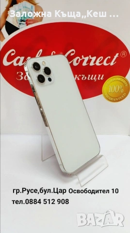 iPhone 12 Pro Max.Перфектно състояние. Цена 215 €., снимка 2 - Apple iPhone - 53602219