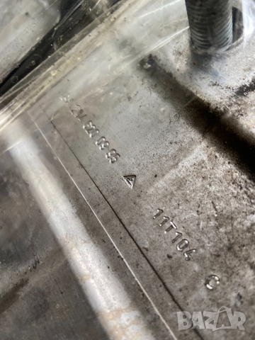 Буфер рог рогче основа колонка мерцедес ц класа w204 алуминиева греда лява и дясна, снимка 2 - Части - 36156201