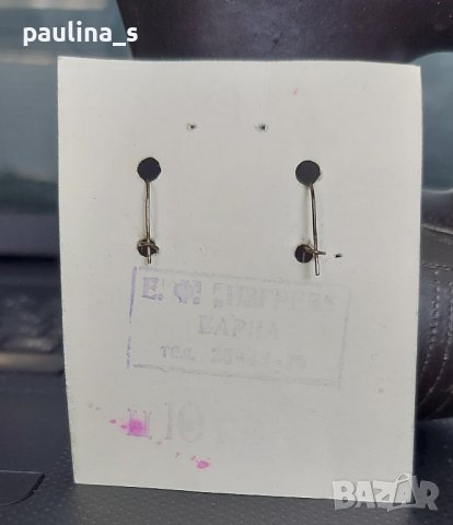 Винтидж / Антика - посребрени обеци, снимка 3 - Обеци - 44443659