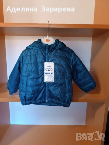 Детски зимни якета , снимка 4 - Детски якета и елеци - 52070171
