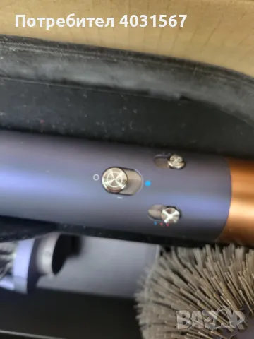 Маша / сешоар Dyson Airwrap Long - нов, пълен комплект, 5в1 - цвят Пруско синьо/мед, снимка 4 - Друга електроника - 50410035