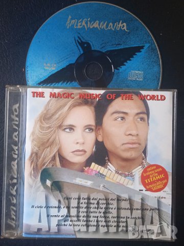 Оригинален диск с индианска музика