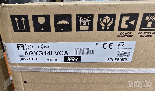 Продавам Инверторен Подов Климатик FUJITSU AOYG14LALL AGYG14LVCA, снимка 8 - Климатици - 52306419