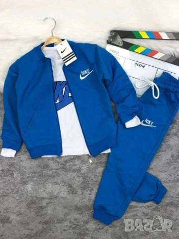 Страхотни детски екипи , снимка 15 - Детски комплекти - 52391018